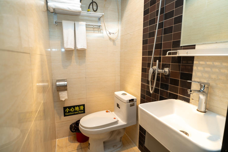 Bathroom 3, Beijing Bishui Lanxuan Hotel (Union Hospital Branch), Beijing