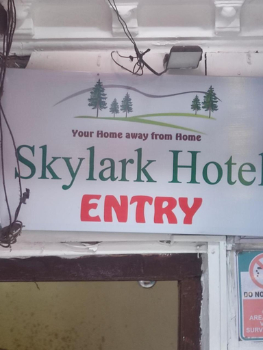 Entrance 1, Skylark Hotel, Nainital
