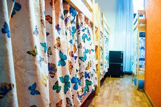 Others 3, U Hostel, Privolzhskiy rayon