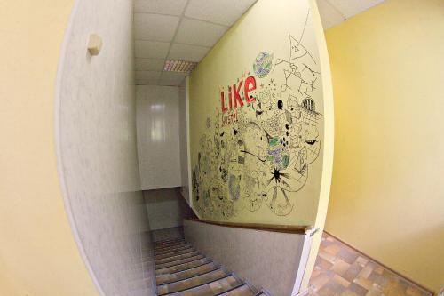 Others 2, Like Hostel, Yaroslavskiy rayon