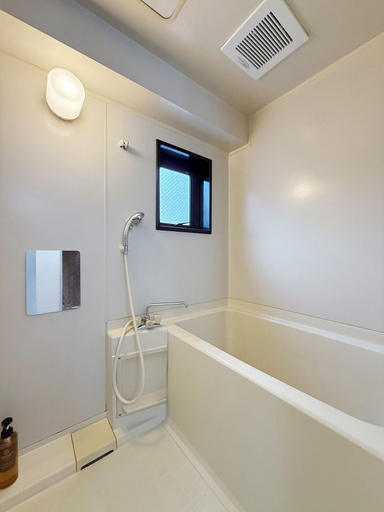 Bathroom 3, Hills Kaminoboricho, Hiroshima