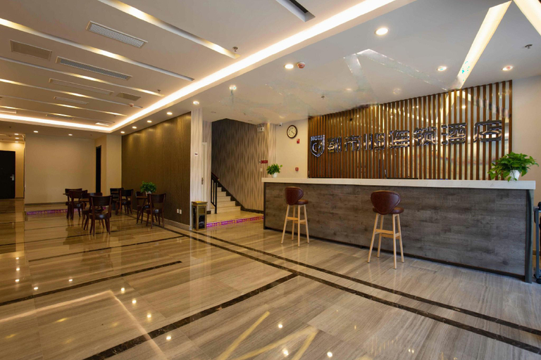 Others 5, City 118 Hotel Qingdao Boardcast Tower, Qingdao