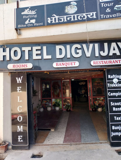 Exterior & Views, Hotel Digvijay , Dehradun