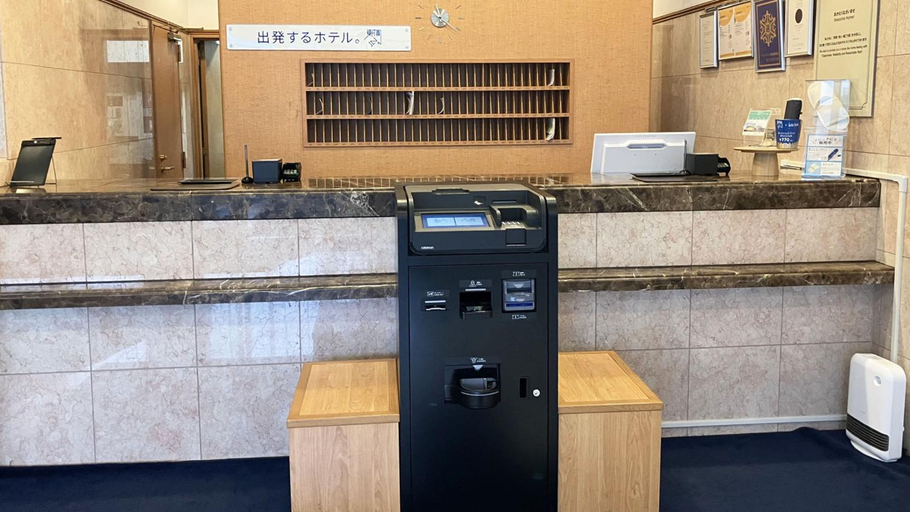 Public Area 2, Toyoko Inn Kiryu Station Minami, Kiryū