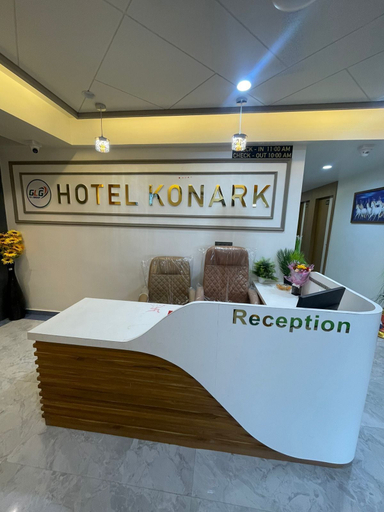Reception 5, Hotel Konark By G L Group, Sabar Kantha