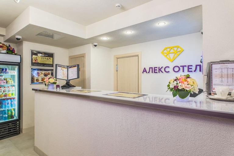 Others 3, Alex Hotel na Petrogradskoy, Sankt-Peterburg gorsovet