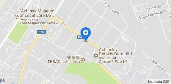 Others 2, Gostiniy Dvor, Achinskiy rayon