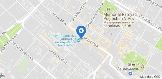 Others 3, Hotel Royal Riz, Armavir