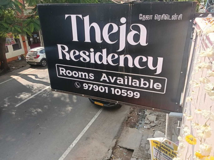 Property grounds, Theja Residency Pondicherry, Puducherry