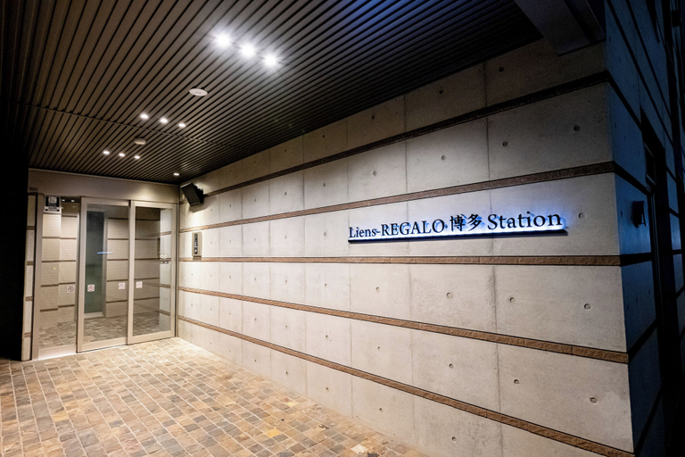 Exterior 5, SPAZIO 6 Hakata Station, Fukuoka