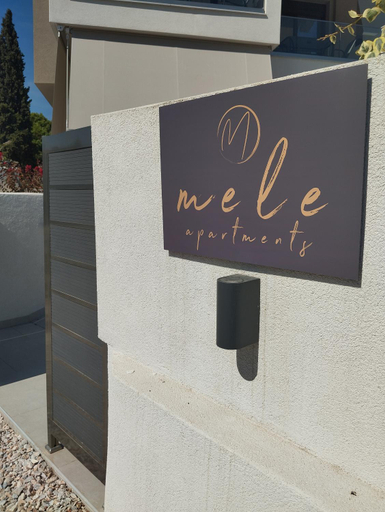 4, mele apartments, Central Macedonia