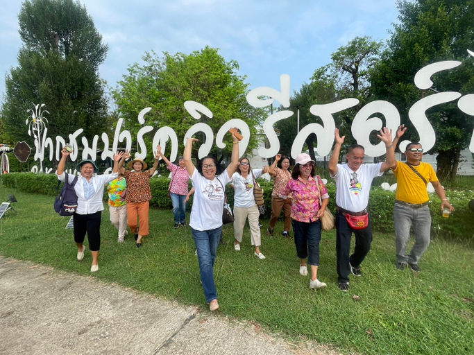 Others 5, Pakchom Park View Resort, Xanakharm