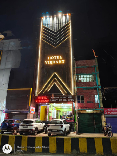 Exterior view 3, Hotel Vikrant - 10 Minutes from Baba Baidyanath Dham Temple, Deoghar