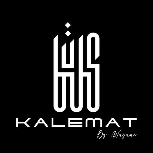Facilities, Riad Kalemat & Spa, Marrakech
