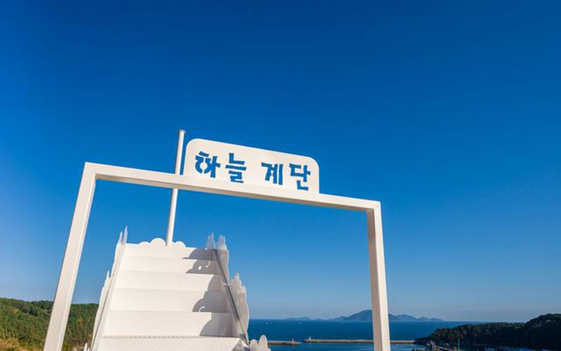 Others 3, Namhae Onview, Namhae