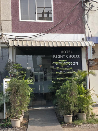 Exterior detail 3, Hotel Right Choice, Indore