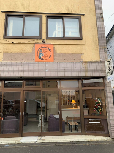 Front of property, TRAVELRS INN minamioodori - Hostel, Kushiro City