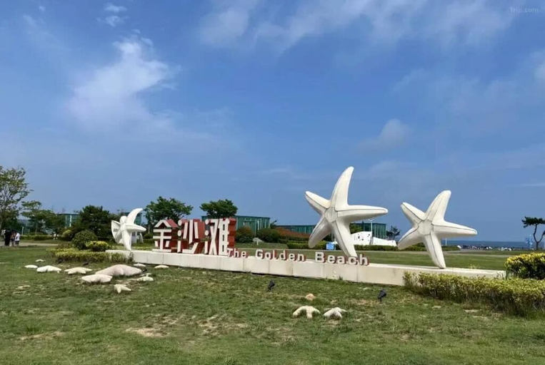 Point of interest, Elong Hotel Qingdao Golden Beach, Qingdao
