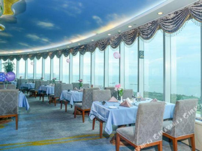 Food & Drinks 5, Golden Sea View, Haikou