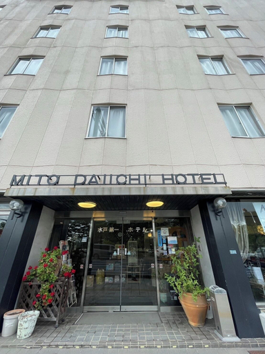 Front of property, MITO DAIICHI HOTEL BEKKAN, Mito
