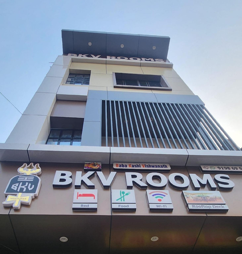 Exterior view 4, BKV Rooms, Varanasi