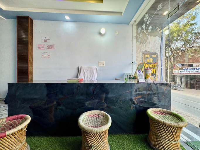 Lobby 1, Shri Prakash Dham, Mathura