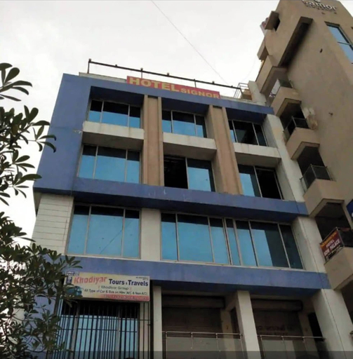 Front of property 5, HOTEL SIGNOR, Ahmadabad