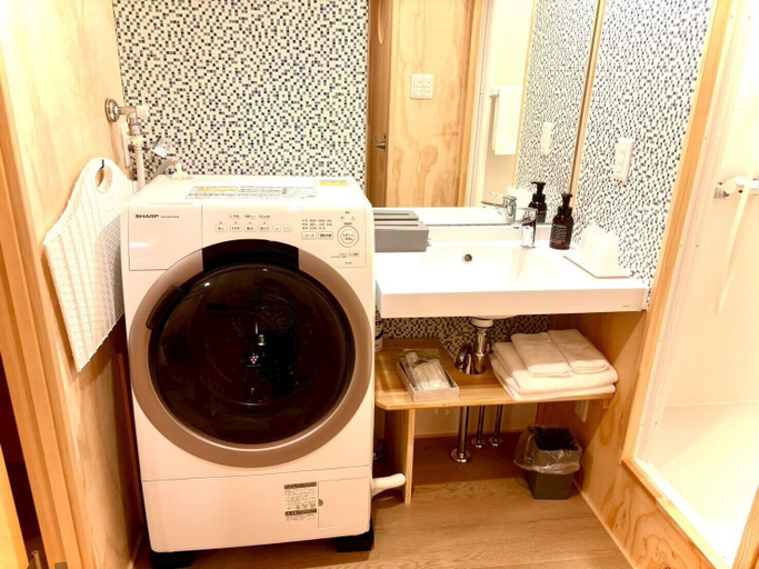 Laundry room, ATTA Toya - Lake Resort, Sōbetsu
