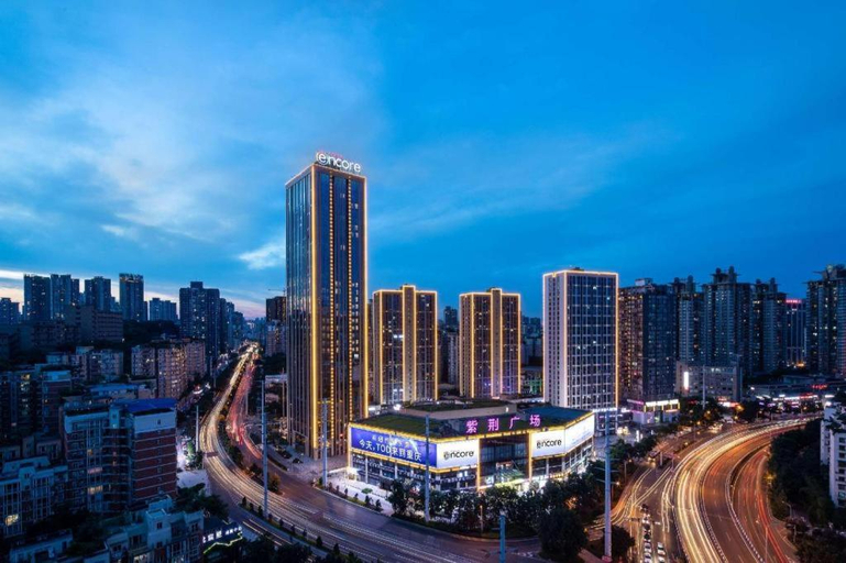 Others 5, Ramada Encore by Wyndham Chongqing Yubei, Chongqing