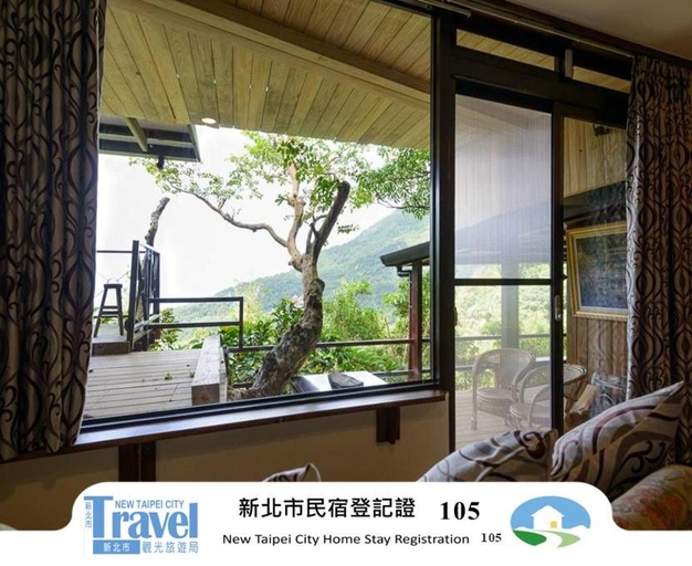 Others 5, Jiufen Fongigu Homestay, New Taipei City