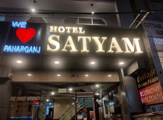 Exterior & Views 2, Hotel Satyam Near Ramakrishna Ashram, Delhi