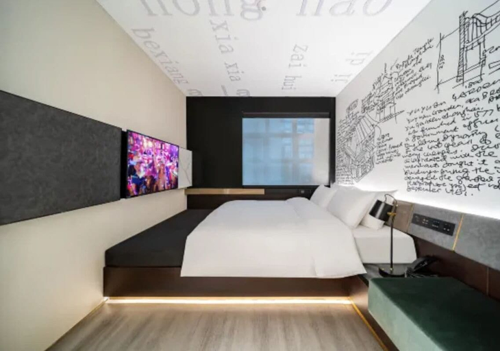 Others 4, Jinglai Hotel · Light Luxury - Shanghai Bund Joy City Branch, Shanghai