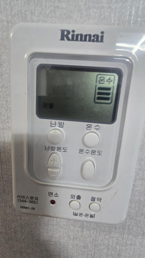 Others 4, Dongdaemun Studio, Dong-daemun