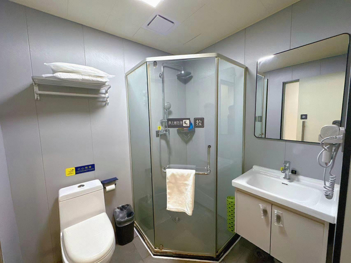 Bathroom 3, 7 Days Premium· Beijing Railway Station, Beijing