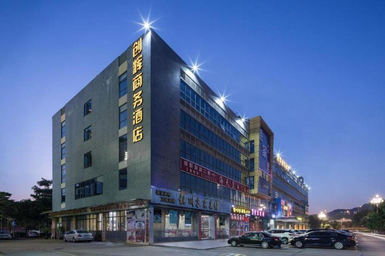 Exterior & Views 1, Chuanghui Business Hotel, Guangzhou