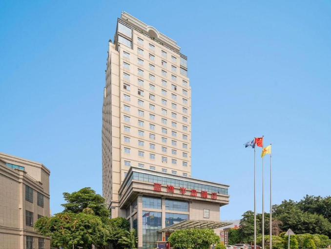 Exterior & Views 1, Xiamen Blue Peninsula Hotel , Xiamen