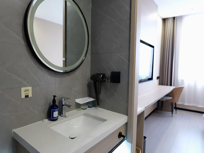 Bathroom 3, Hanting Hotel Tianjin Xiaozhan Troop Training Ground Milifang, Tianjin