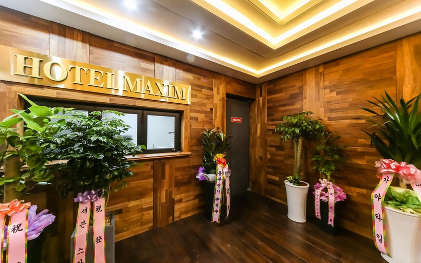 Others 3, Daegu Dongdaegu Station Hotel MAXIM, Buk