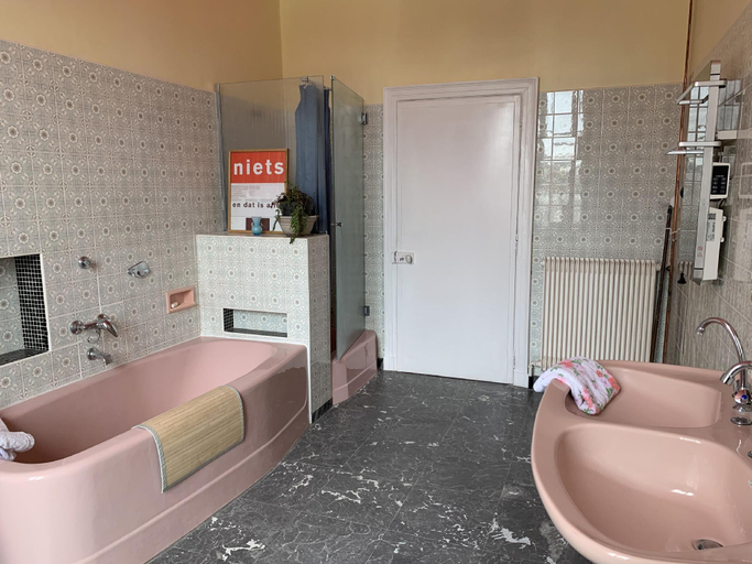 Bathroom 3, YXIE - Manoir des Arts, Yonne