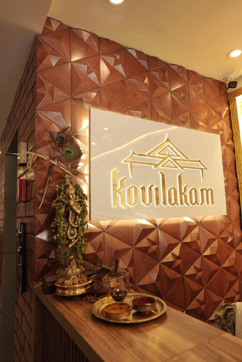 Food & Drinks 5, Kovilakam Achutham, Thrissur