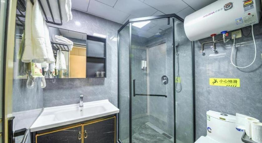 Bathroom 4, Yiwu Bairui Grand Hotel, Jinhua