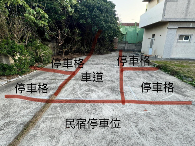 Others 4, 彰濱伸港民宿, Changhua