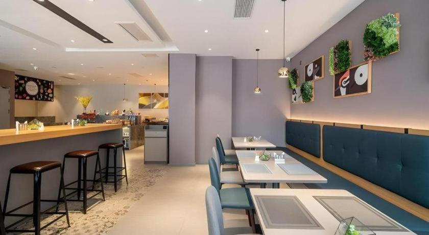 Food & Drinks 4, Home Inn Selected Xiamen University Zhongshan Road, Xiamen
