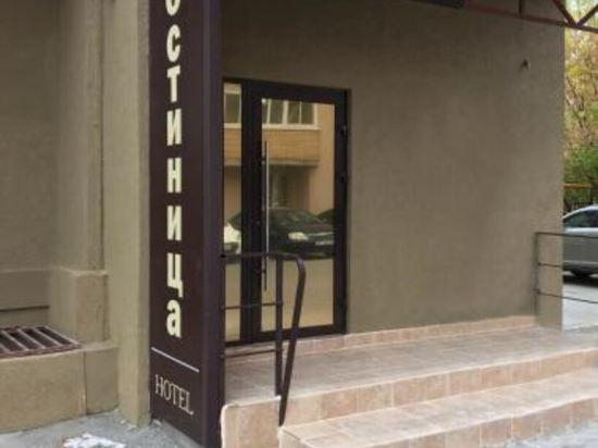 Others 5, Volzhskiy Briz Hotel, Volzhskiy rayon