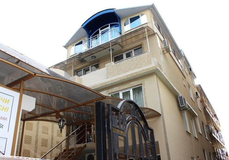 Others 3, Do Vstrechi, Sochi gorsovet
