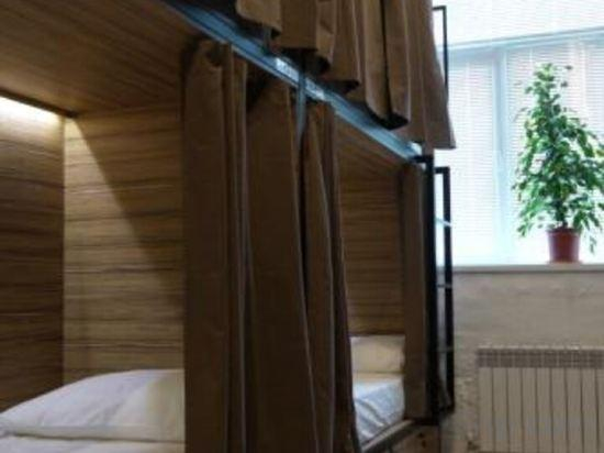 Others 5, Stereo Hostel, Vysokogorskiy rayon