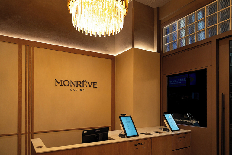 Lobby 1, Monreve Cabins, Seocho