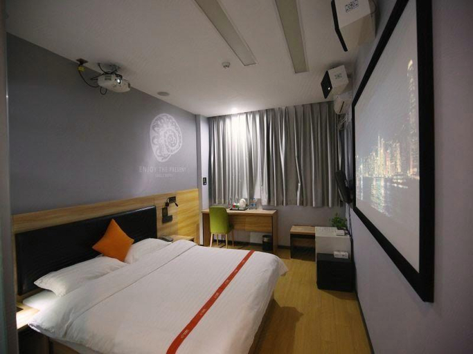 Bedroom 2, Shell Hotel Huaian University Town, Huai'an