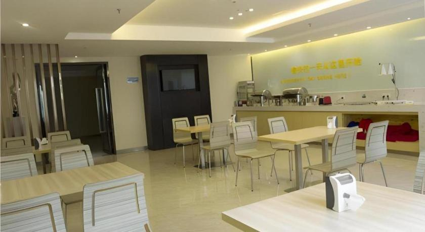 Others 4, City Comfort Inn Nanning Binyang Square, Nanning