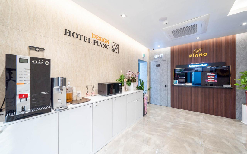 Food & Drinks, Daejeon Yongjeon Design Hotel Piano, Dong